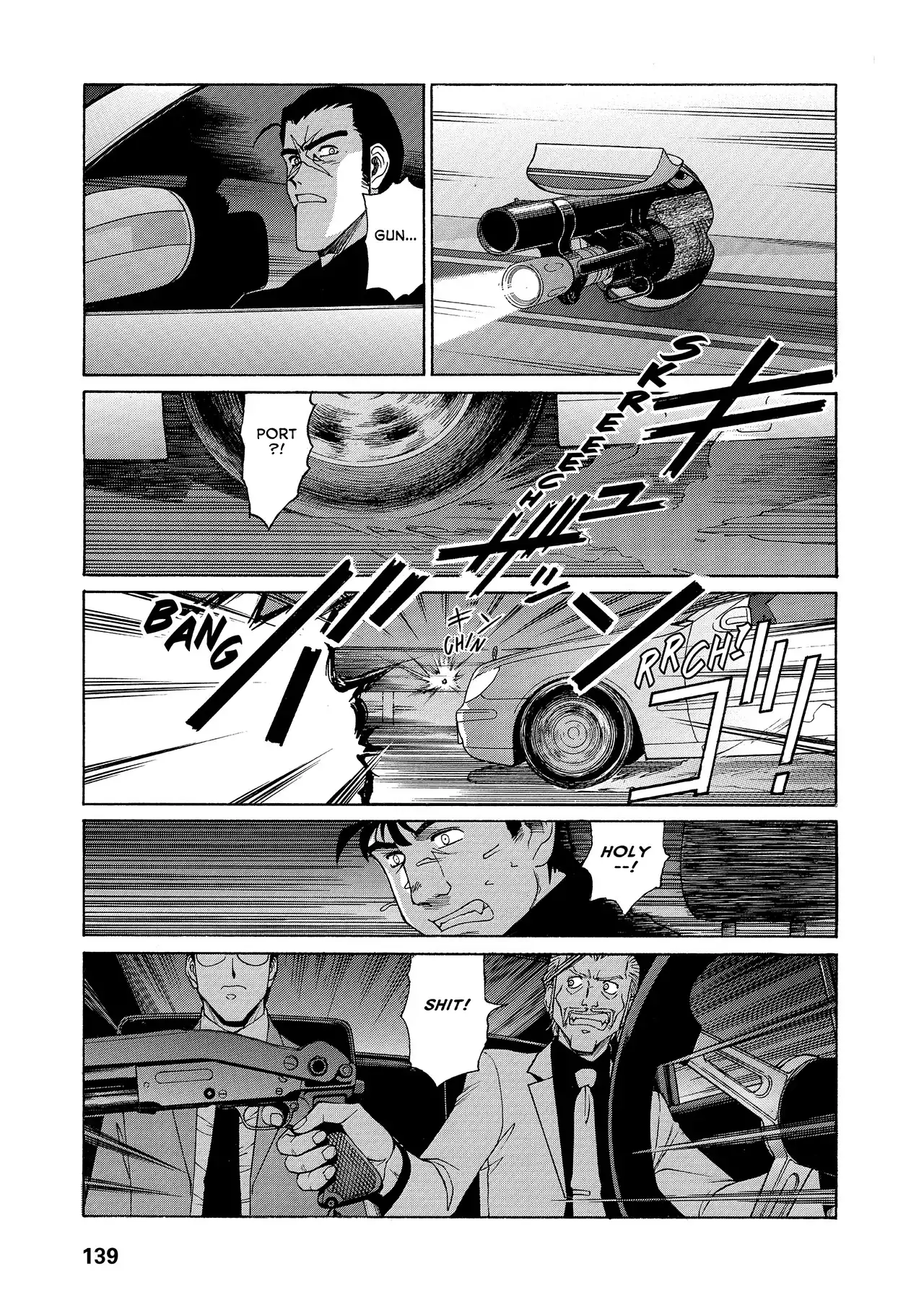 Gunsmith Cats Burst Chapter 47 7